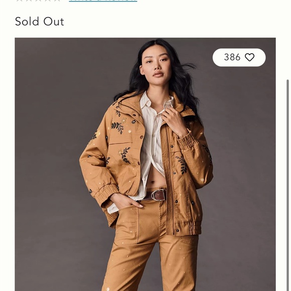 Anthropologie Tan Embroidered Women Jeans - Picture 2 of 4